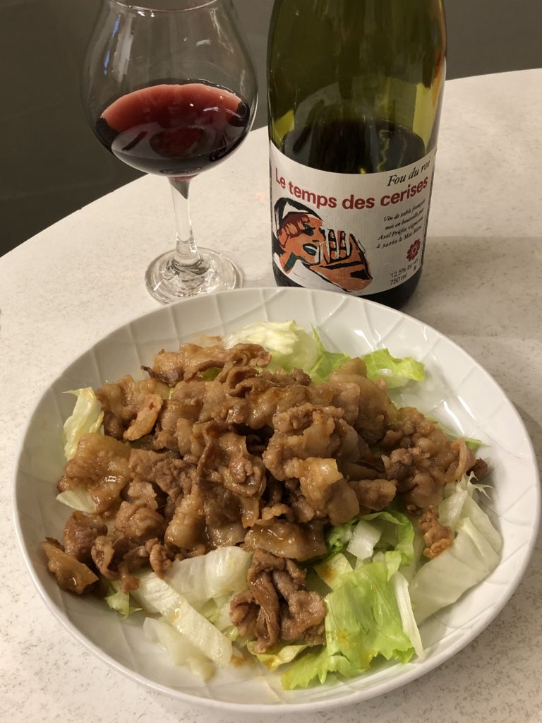 南フランス・ルーション地方の自然派赤ワイン「フー・デュ・ロワ」と豚の生姜焼きのマリアージュ